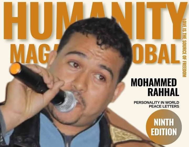 Mohammed Rahl Poems of Mohamed Rahhal - Multicultural Press